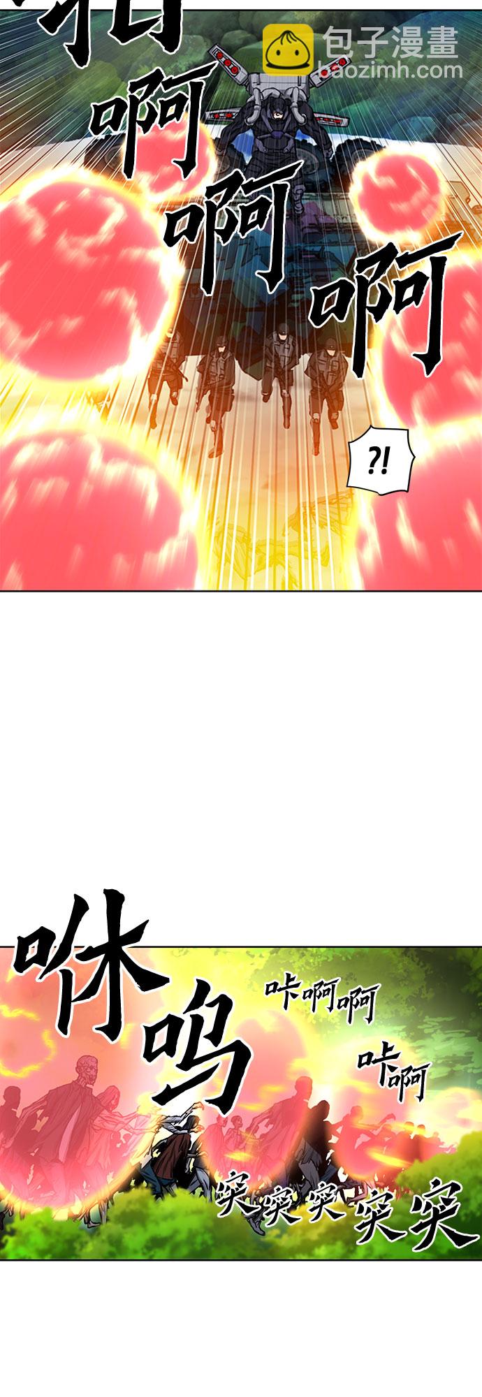 第44话45
