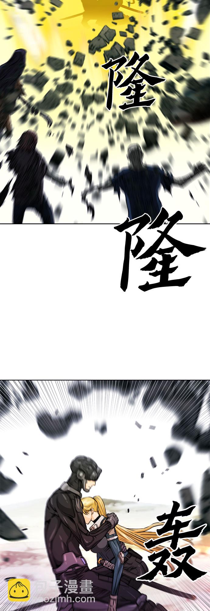 第44话48