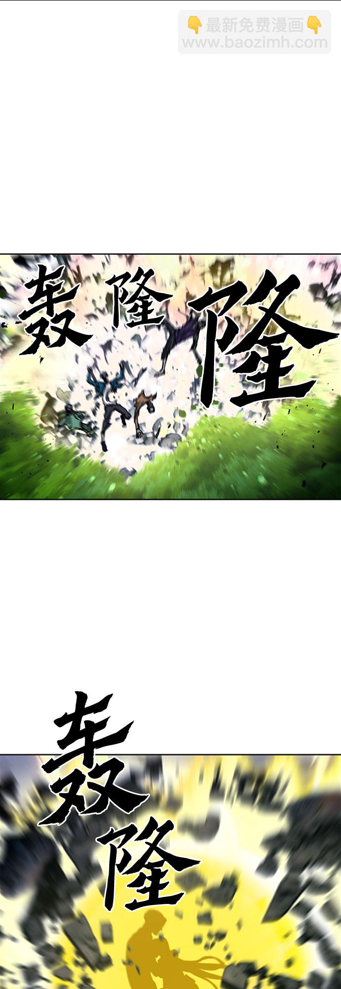 第44话51