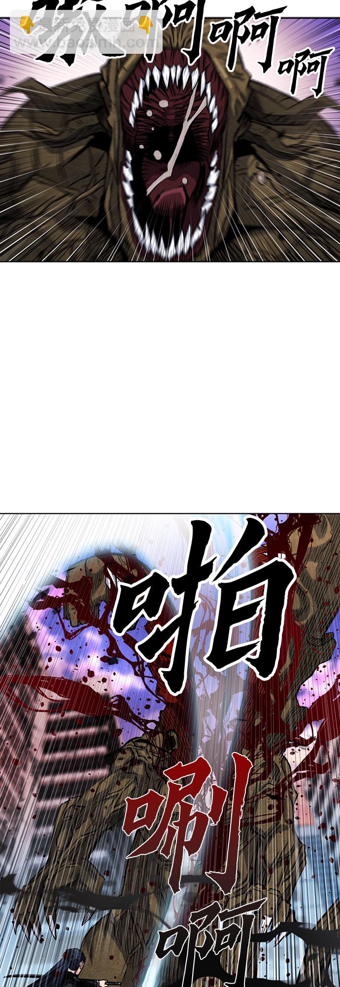 第45话15