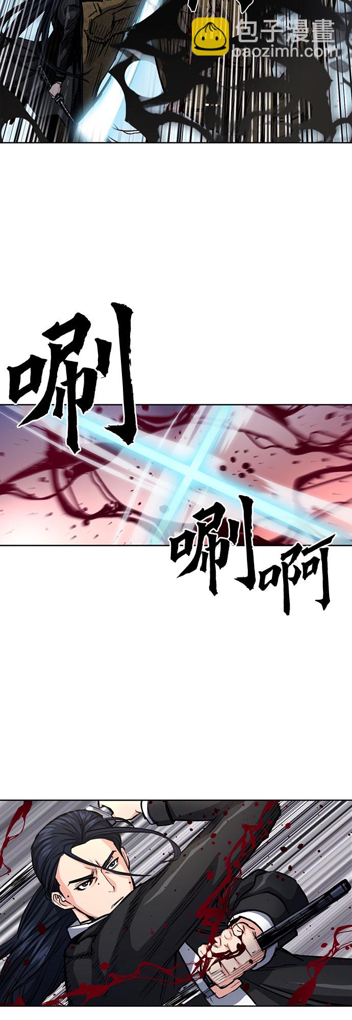 第45话16