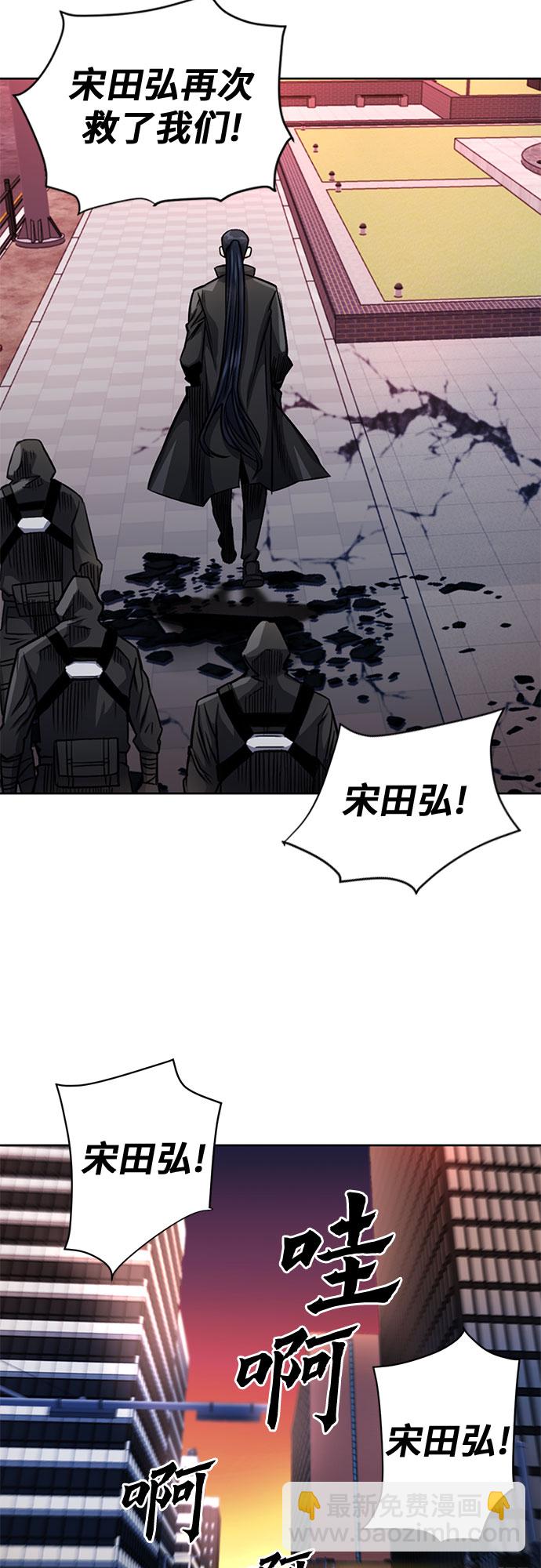第45话22