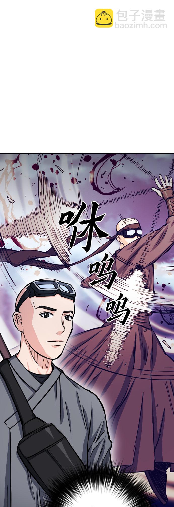 第45话35