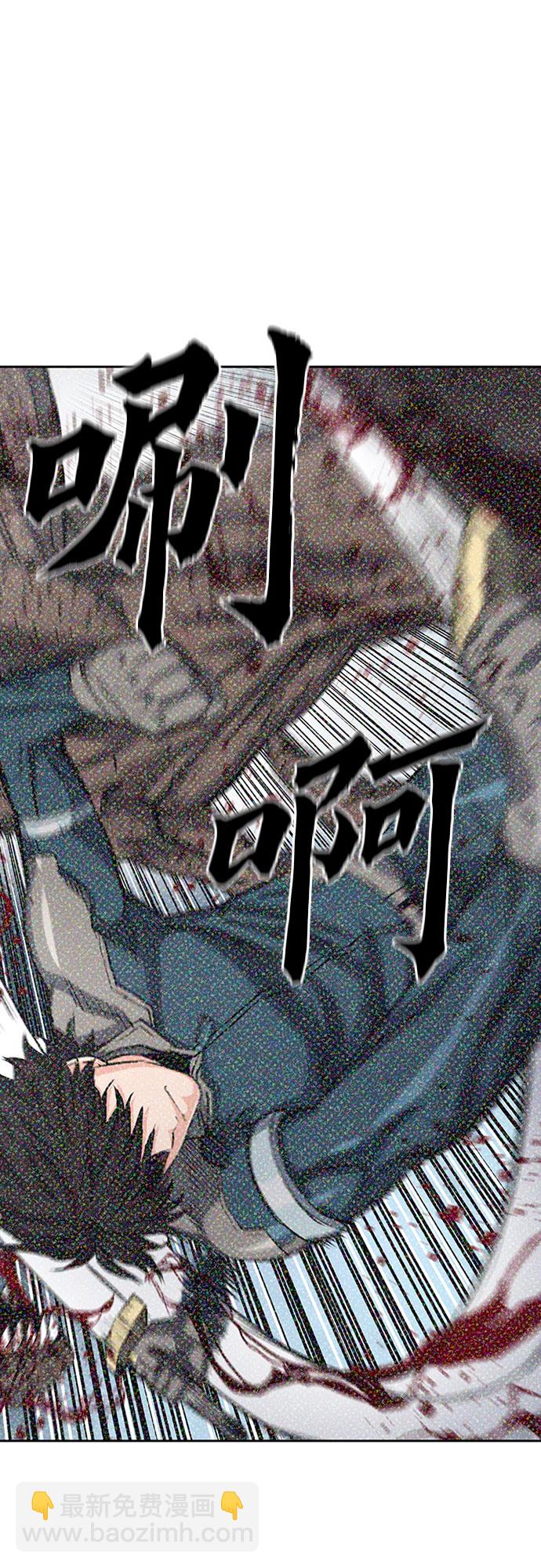 第45话39