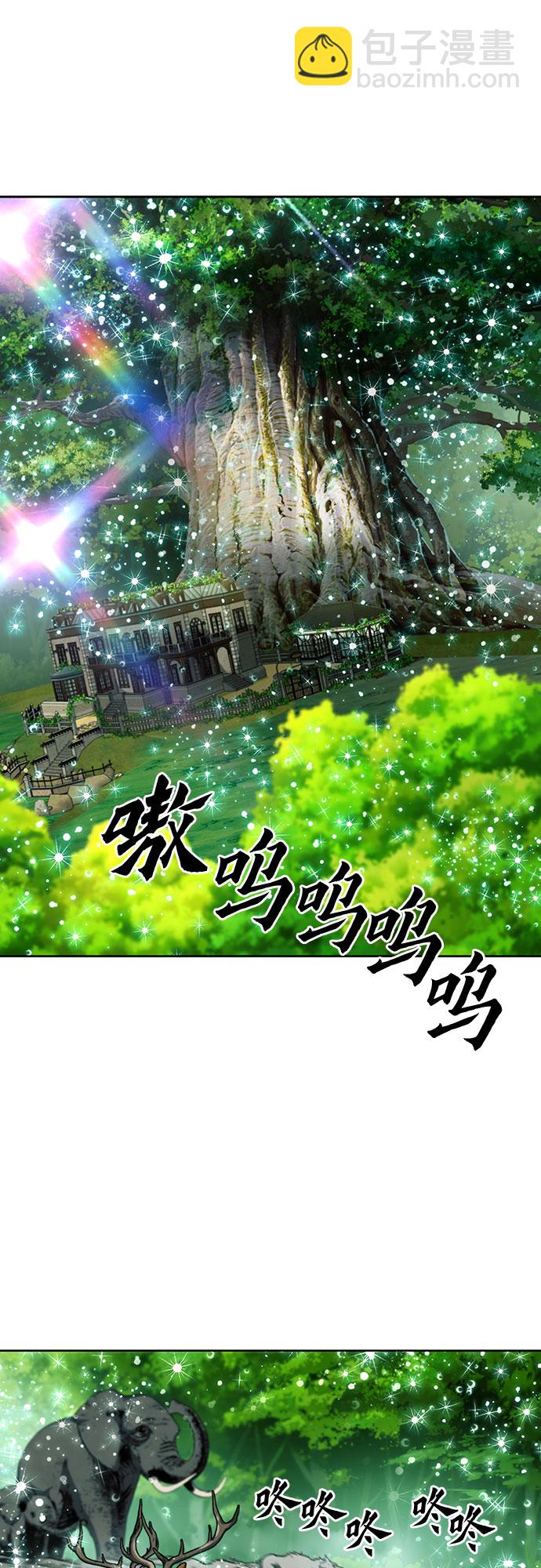 第45话57