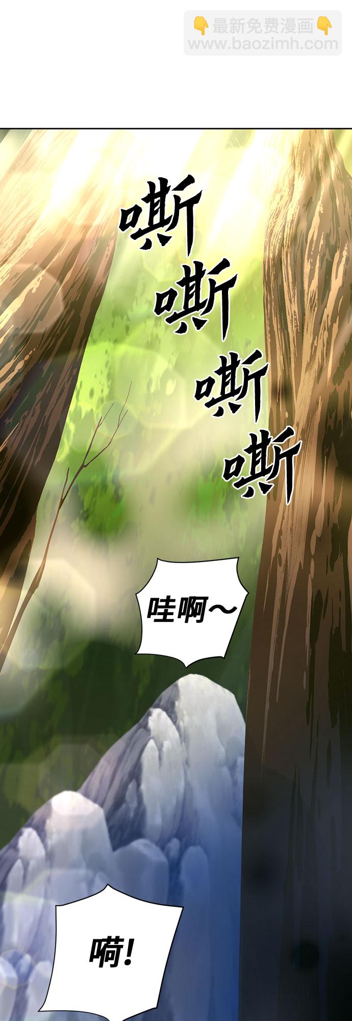 第45话65