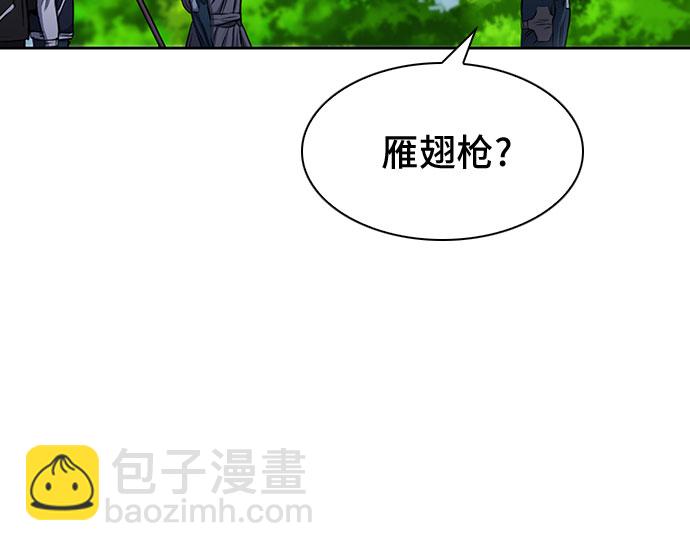 第45话72