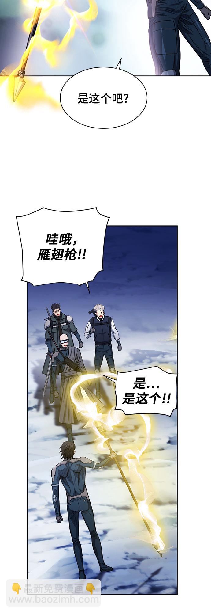 第45话74