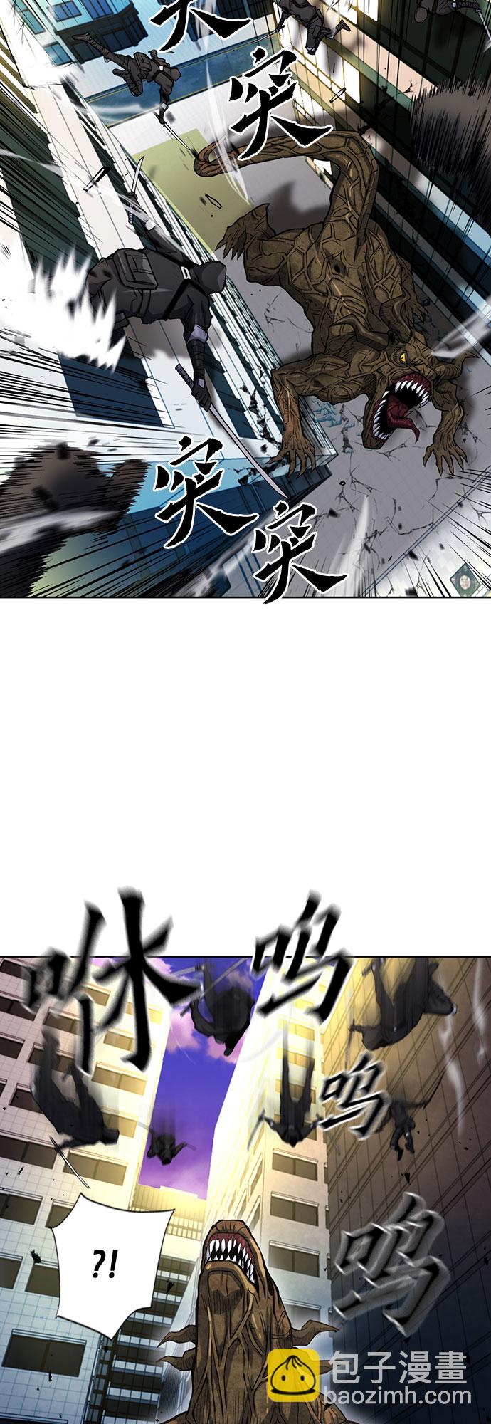 第45话9