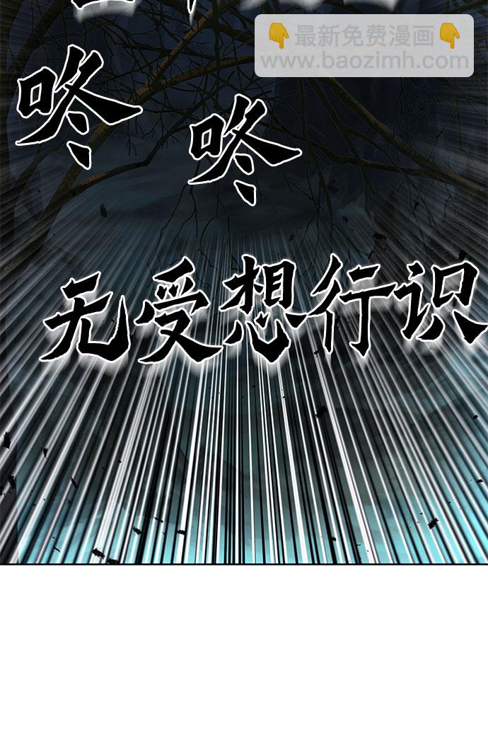 第46话22
