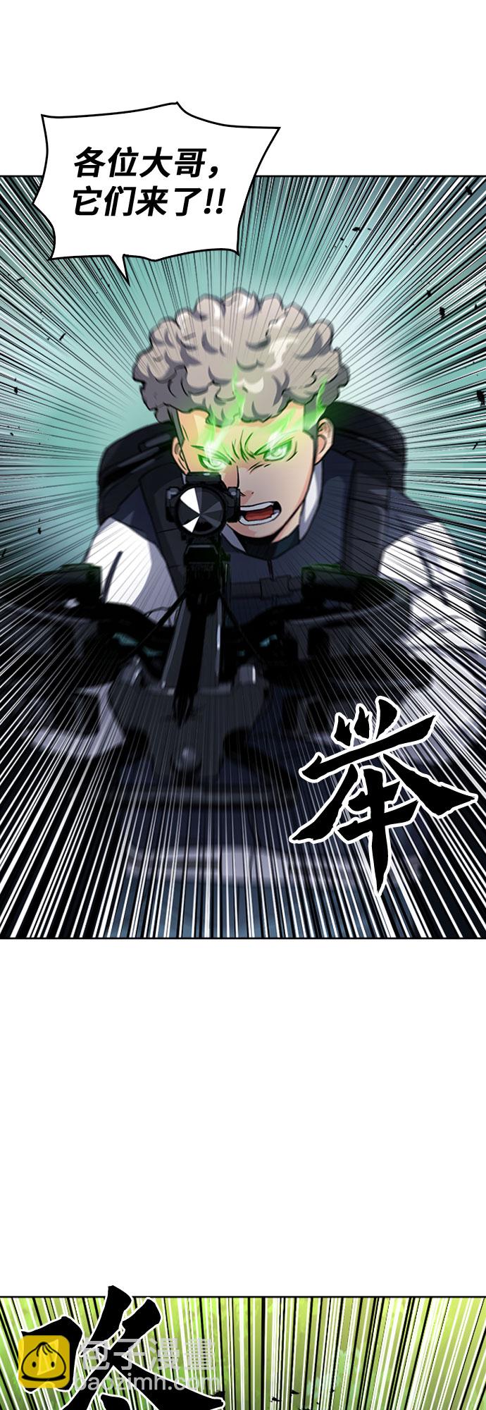 第46话23