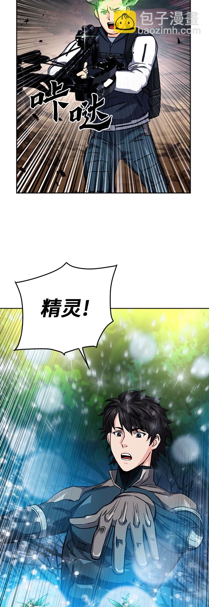 第46话28