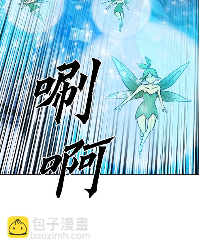 第46话29