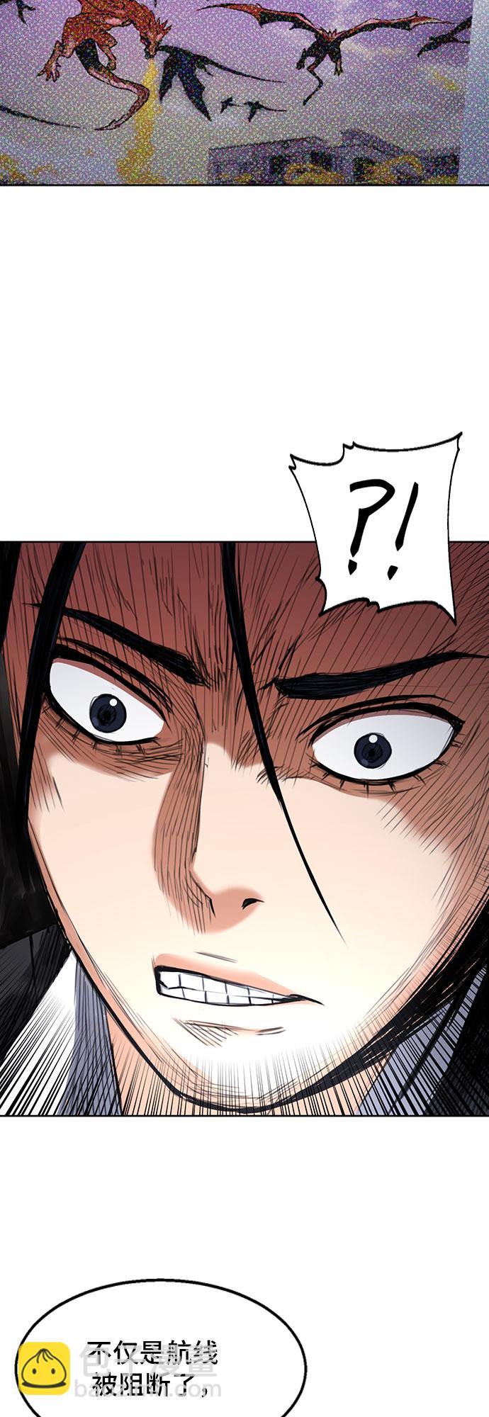 第46话3
