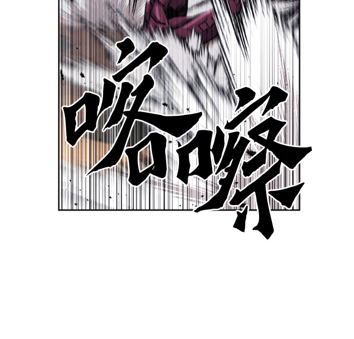 第46话37