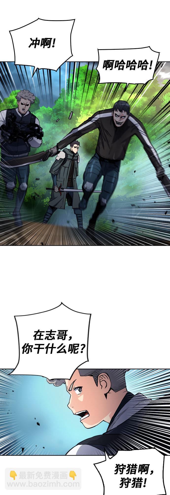 第46话38