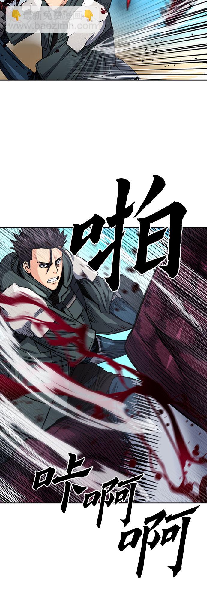 第46话52