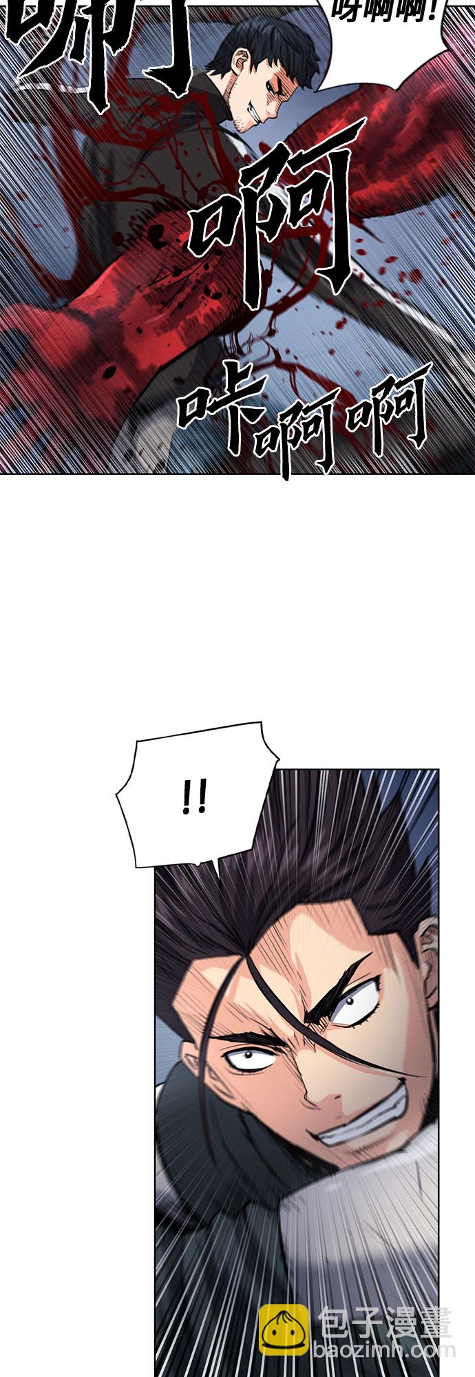 第46话60