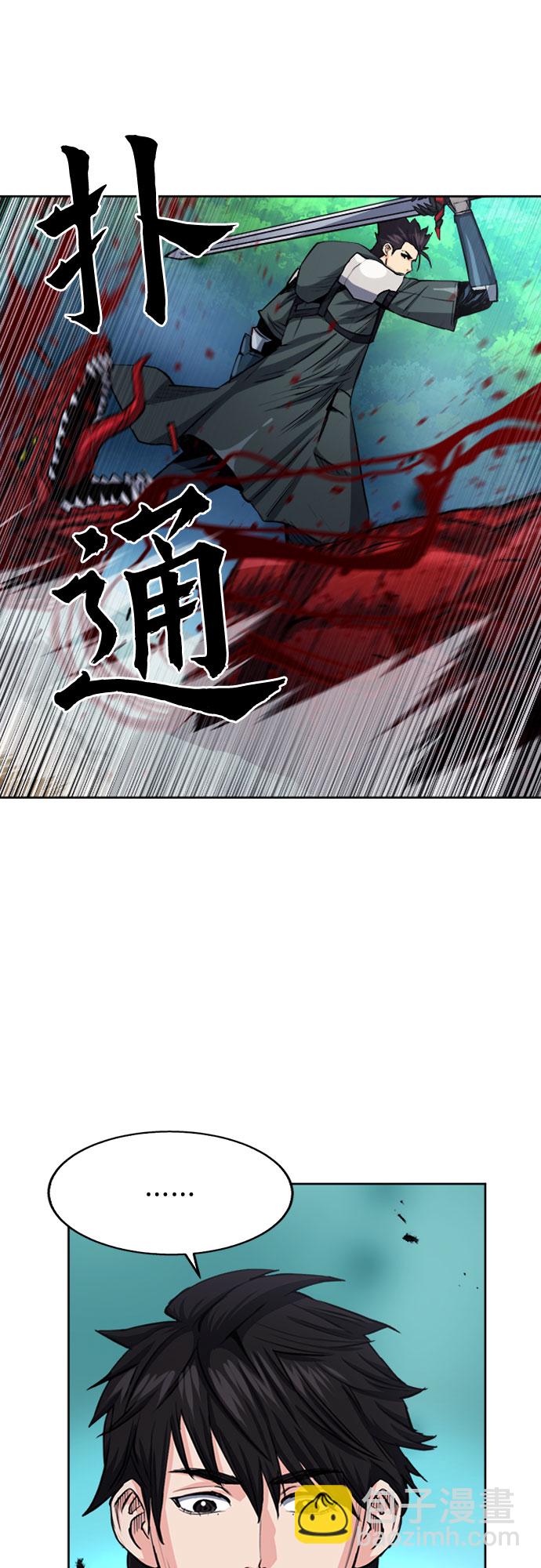 第46话64