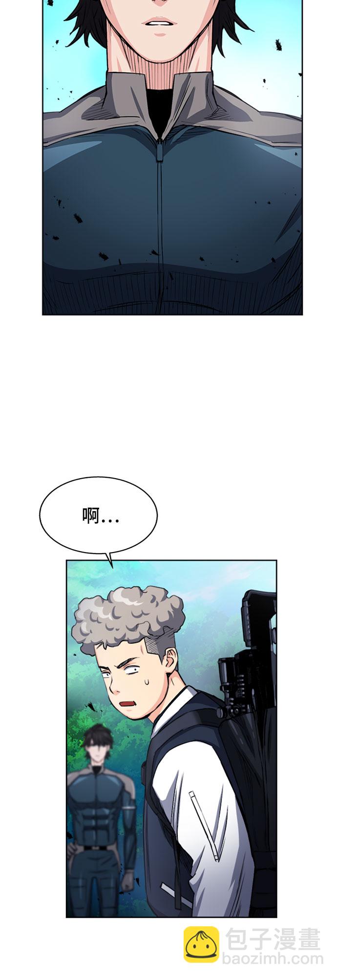 第46话65