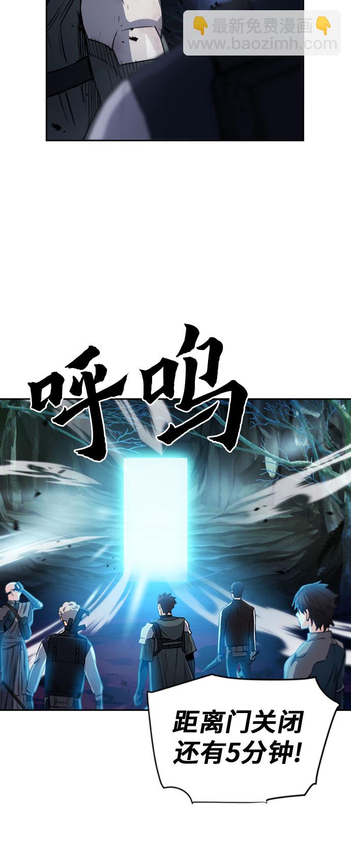 第46话71