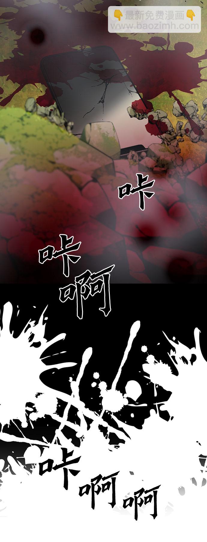 第47话39