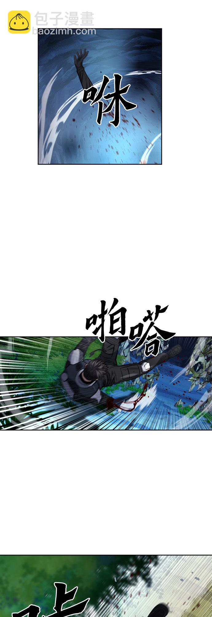第47话41