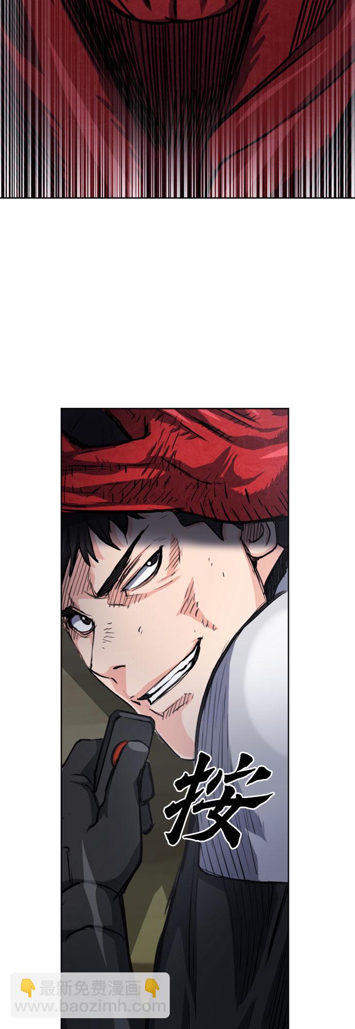 第47话45