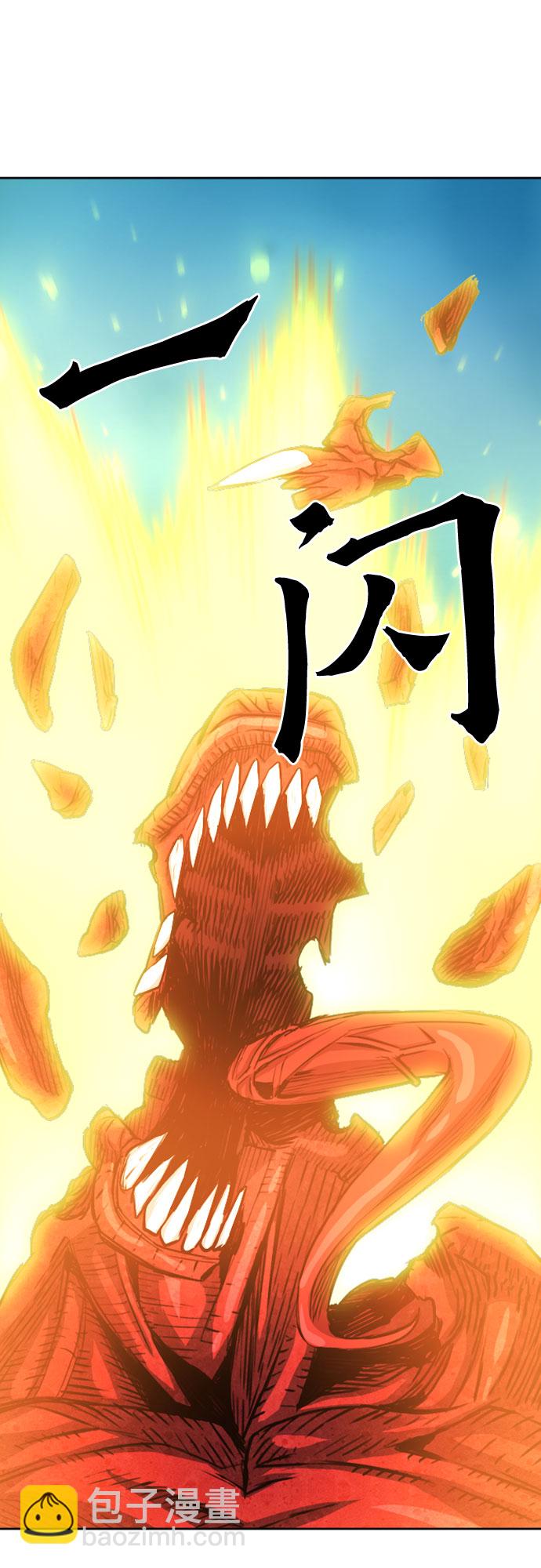 第47话48