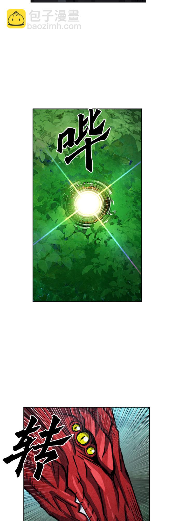 第47话50