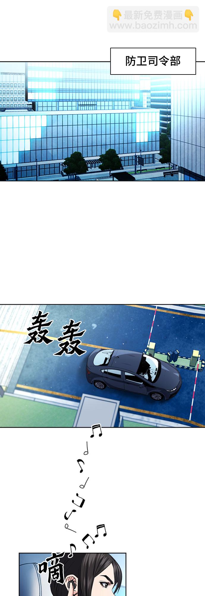 第47话58