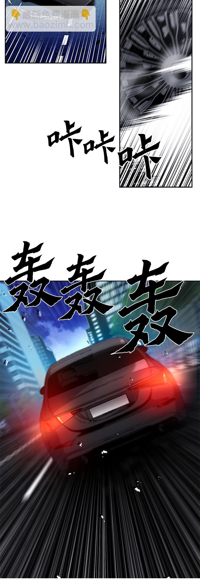 第49话1