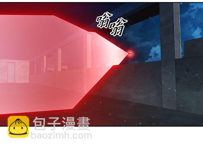 第49话20