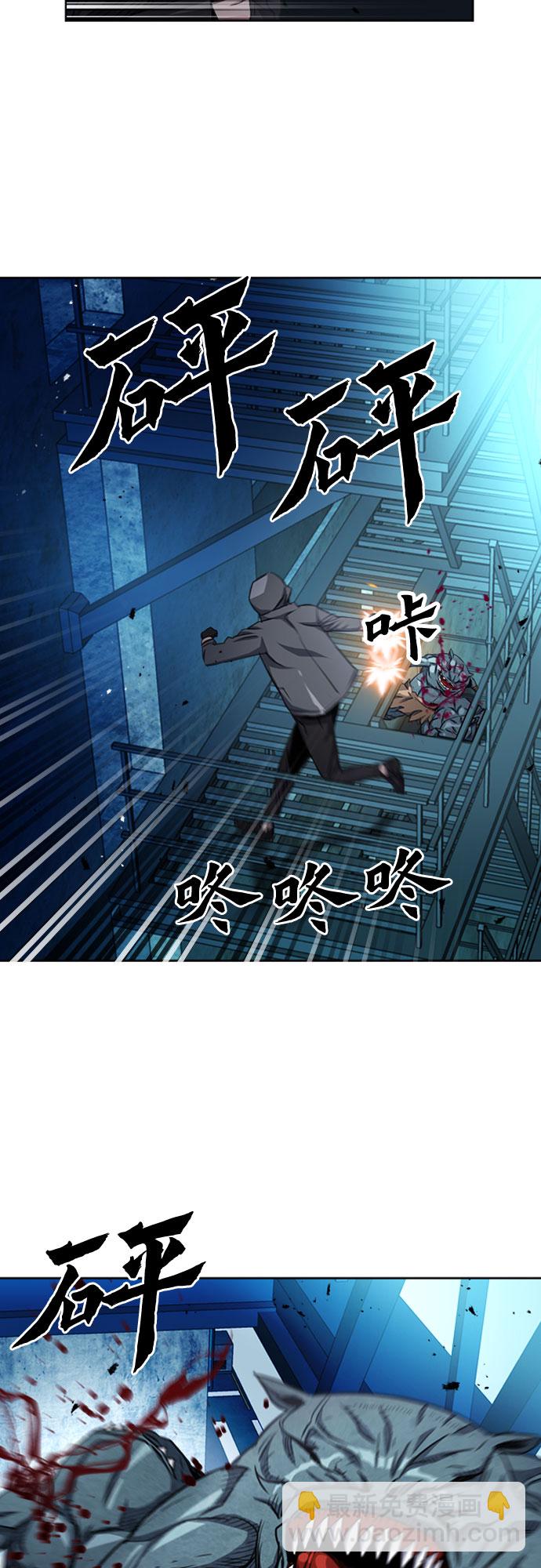 第49话34