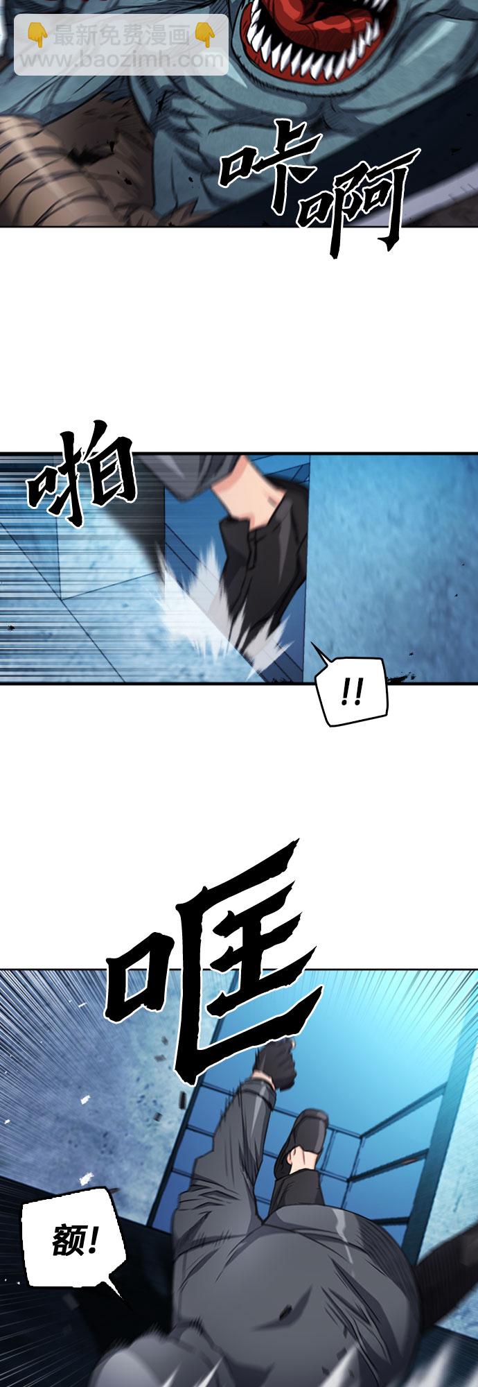 第49话35