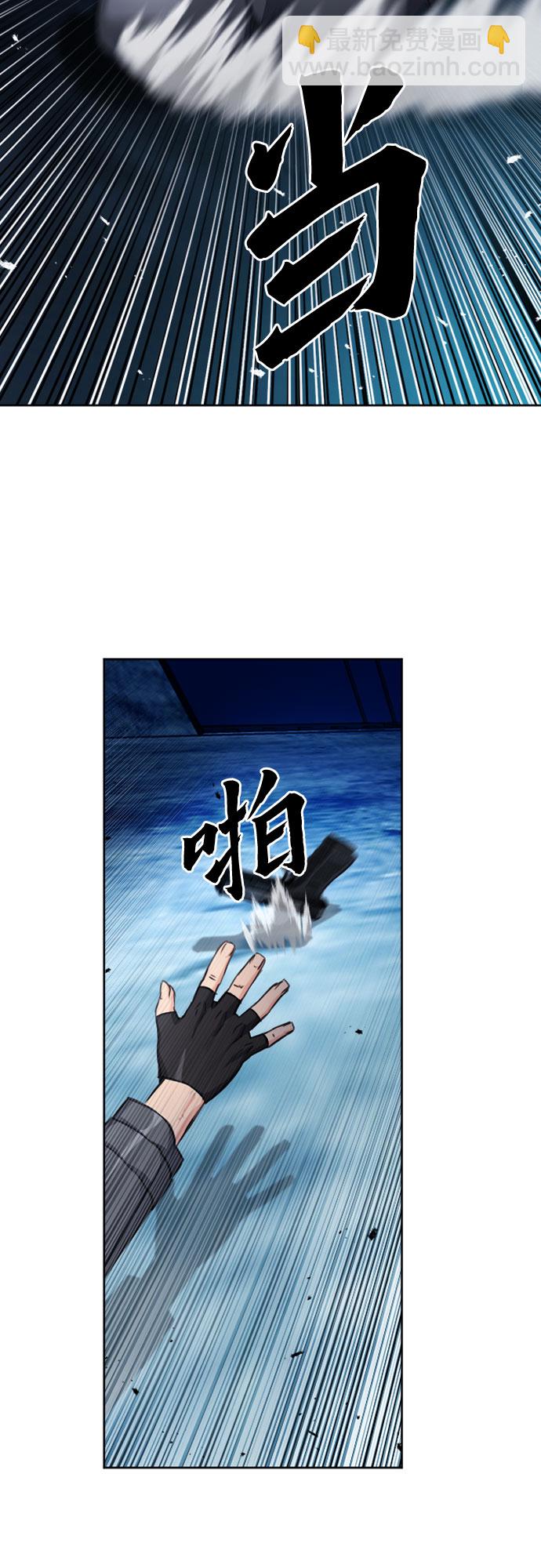 第49话36