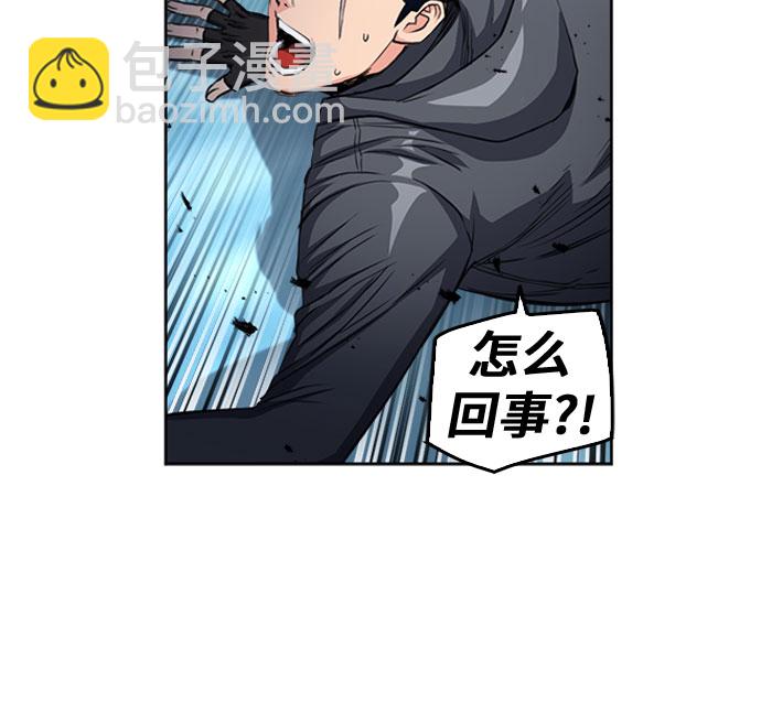 第49话39