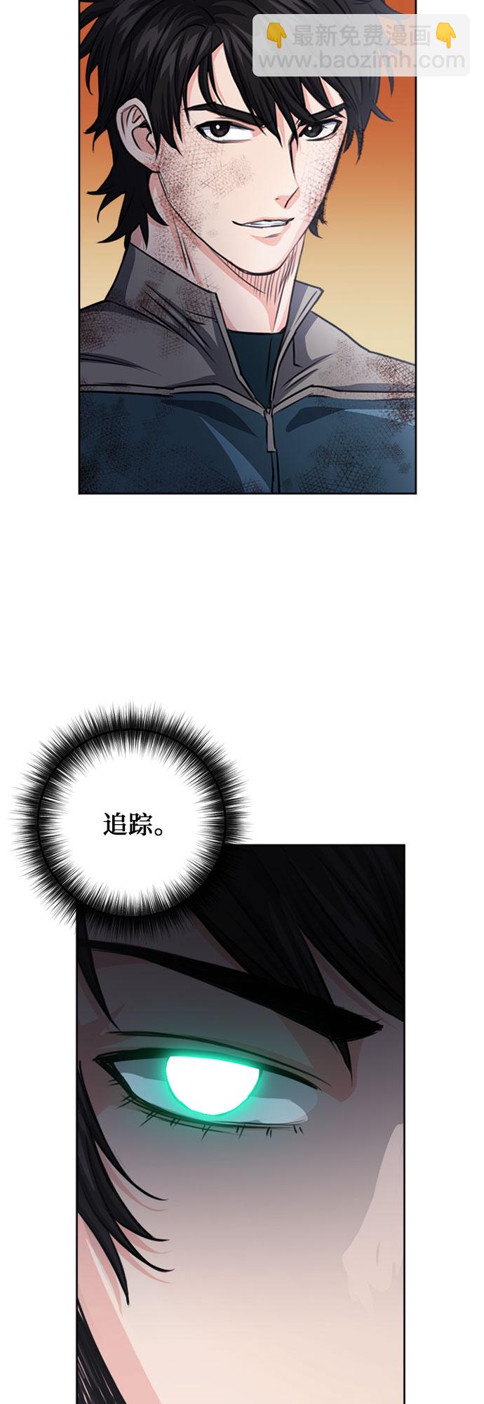 第49话63
