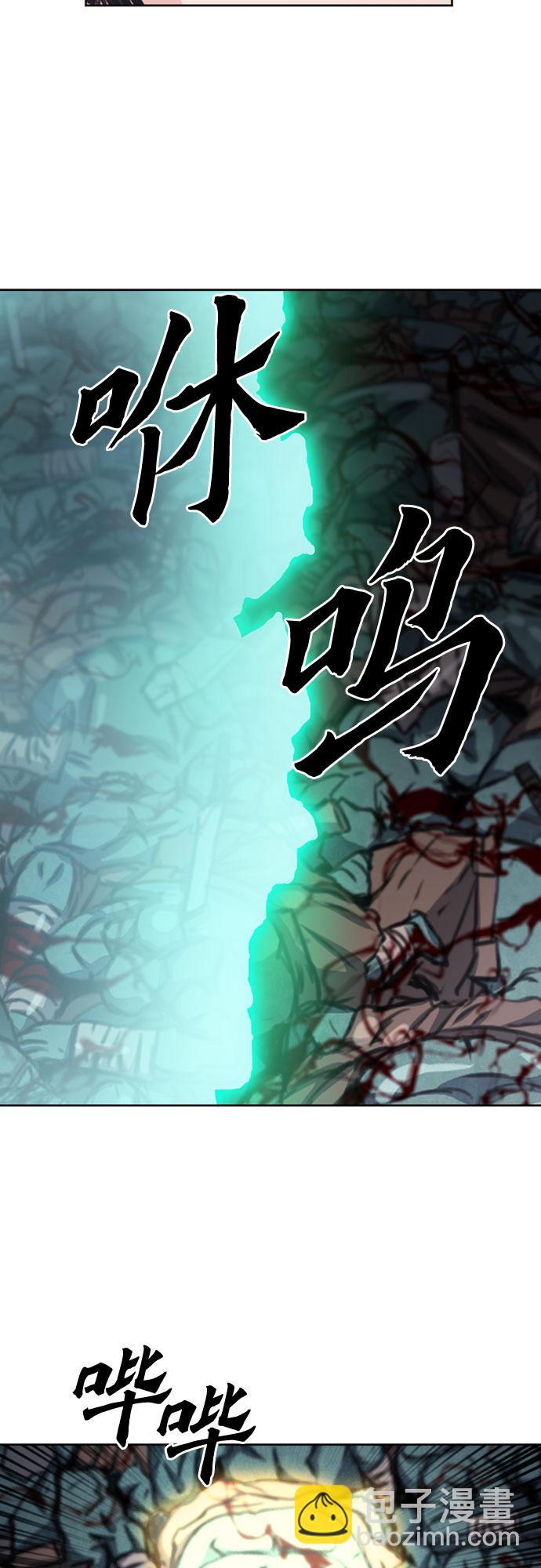 第49话64