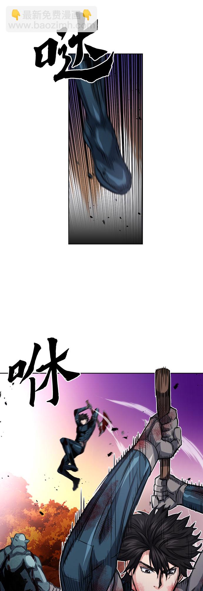 第49话66