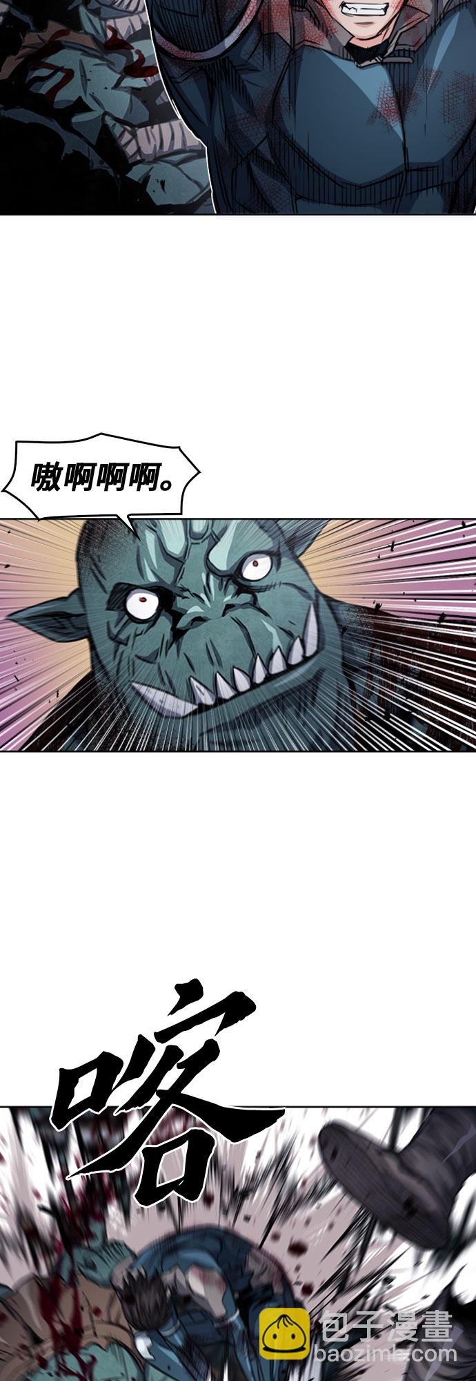 第49话67