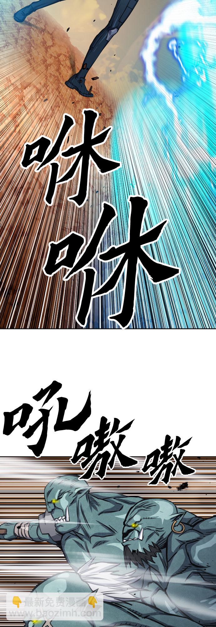 第50话12