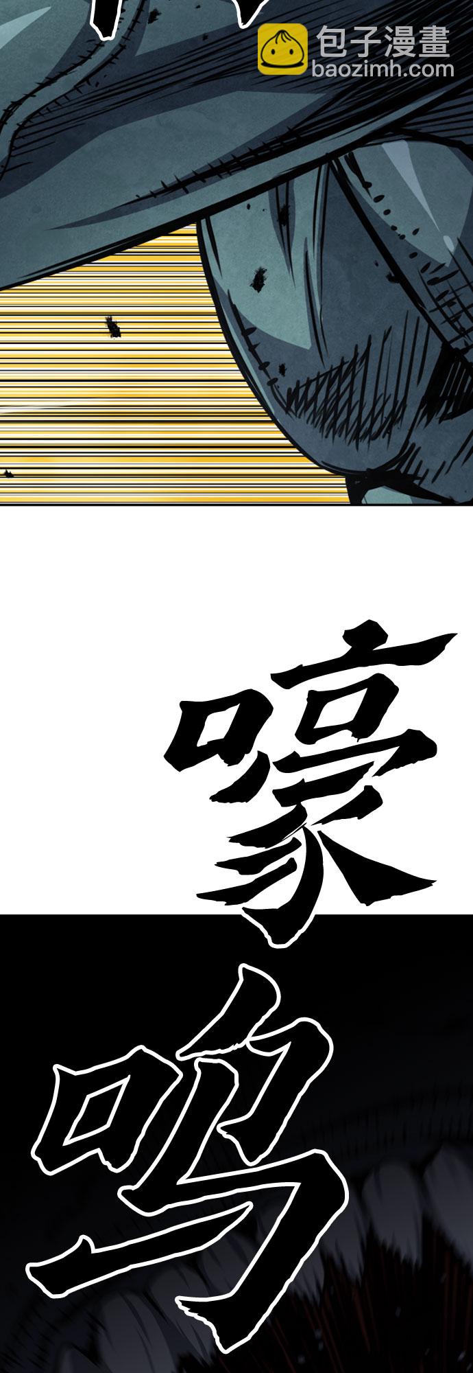 第50话14