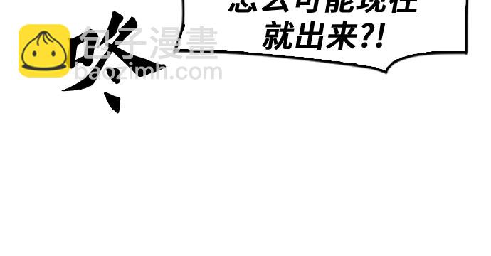 第50话24