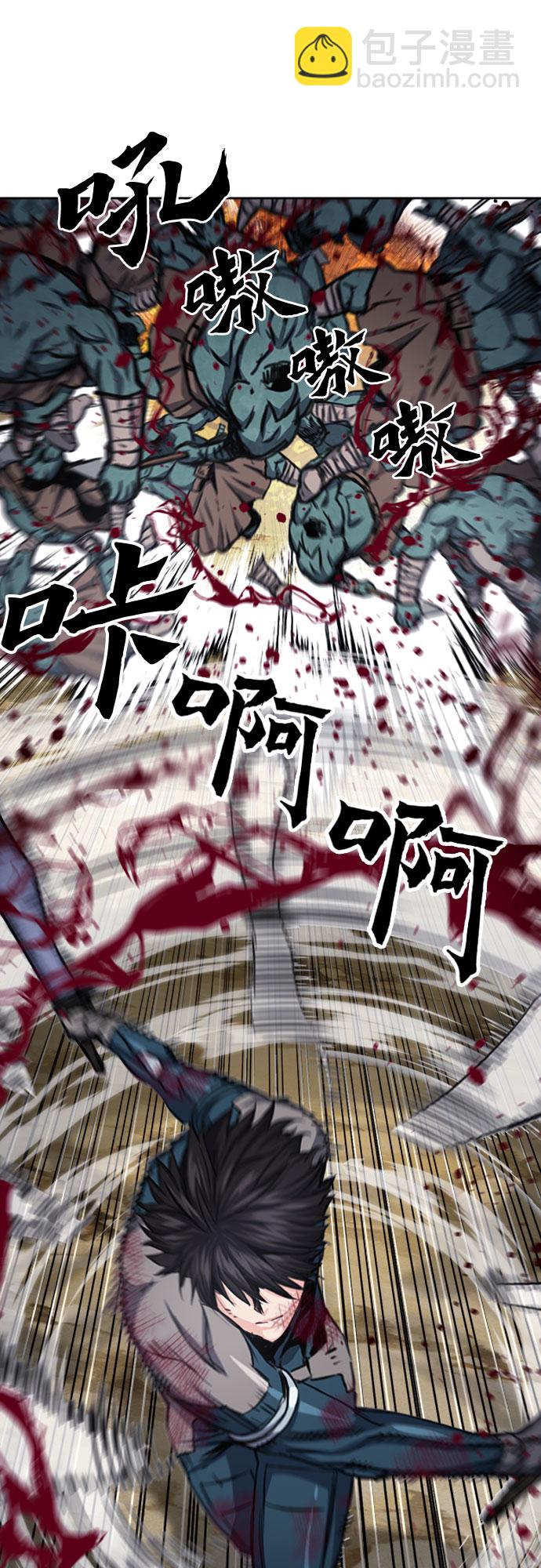 第50话28