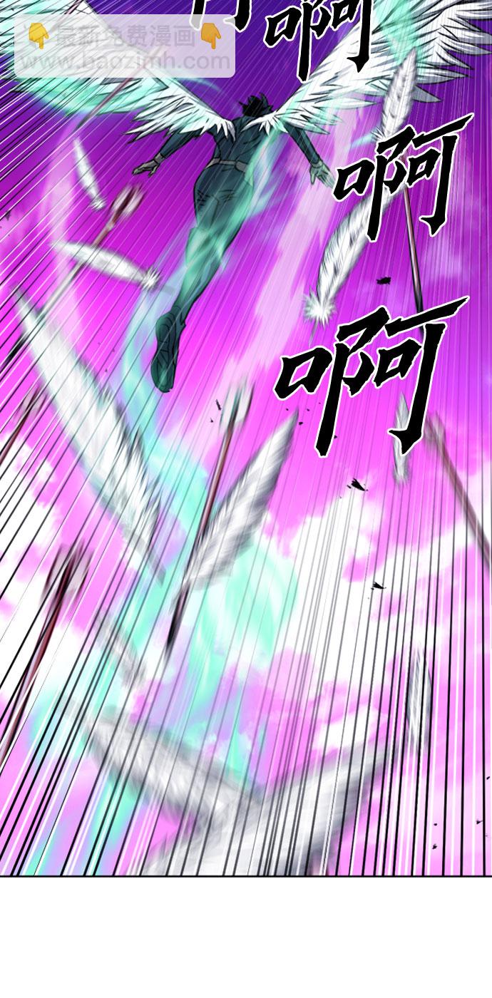 第50话33
