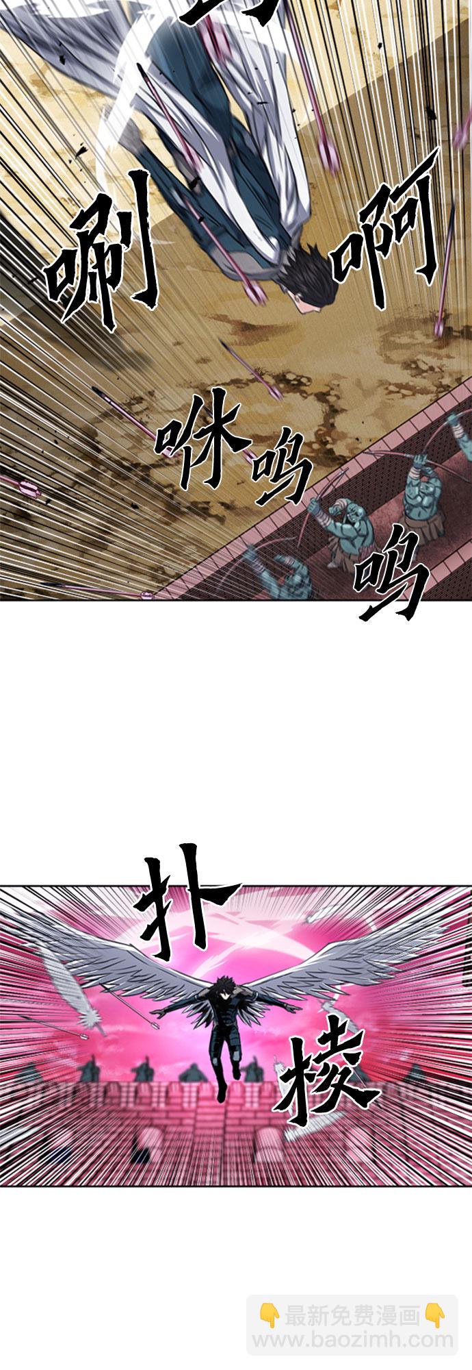第50话35