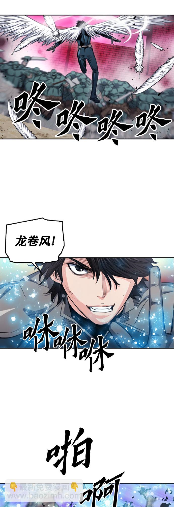 第50话36