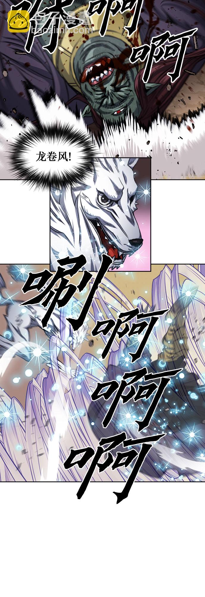 第50话50