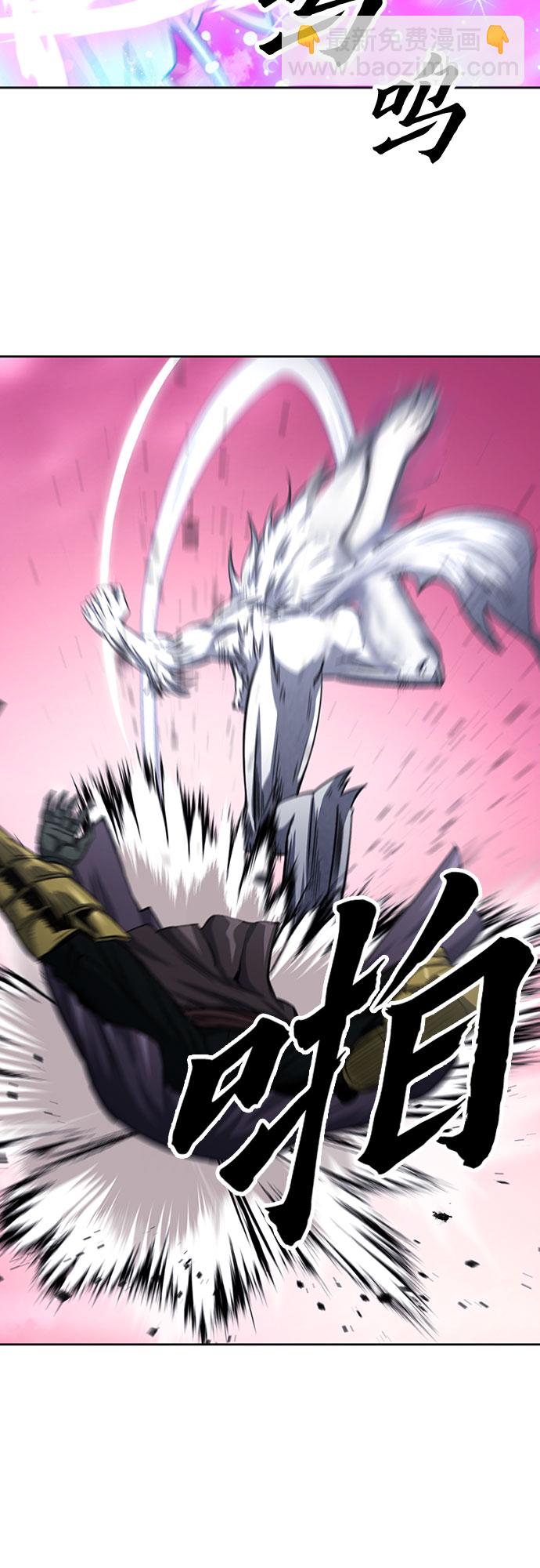 第50话52